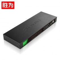 數(shù)字IPKVM切換器32口 網(wǎng)線視頻切屏器32進1出 機架式網(wǎng)絡(luò)轉(zhuǎn)換器鍵鼠共享 KS-2321IP 