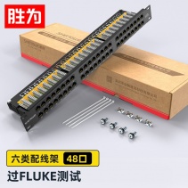 六類配線架48口 勝為工程級30U鍍金接口 1U機架式網(wǎng)絡(luò)配線架 NDF-648G