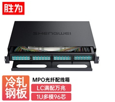 MPO-MTP光纖配線箱 96芯LC多模滿配 勝為萬兆OM3高密度光纖續(xù)接盤配線架熔接分線箱 MDF-201M-96L?