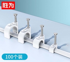 勝為網(wǎng)線固定走線神器扣釘100個(gè)/包 電源/電話線布線卡明線走墻工程圓形鋼 8mm CK-3100
