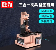 勝為高精度光纖切割刀 冷接熱熔切割刀 皮線光纜多規(guī)格切割刀 NT-602 