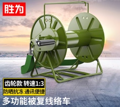 野外輕型被復(fù)線 背負(fù)式絡(luò)車 放線盤繞線車放線架 絡(luò)車架 1比3齒輪款230*230 CBFC230B