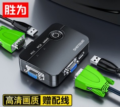 KVM切換器2進1出 勝為VGA二進一出鍵盤鼠標2口USB打印機共享器 DVUS102G