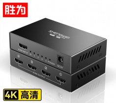 HDMI分配器一分四 一進(jìn)四出分屏器 勝為 HP-104
