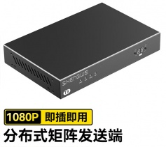 分布式矩陣節(jié)點(diǎn) 智慧可視化坐席管理系統(tǒng)中控圖像云拼接處理器HDMI口高清1080P 勝為DHX300A