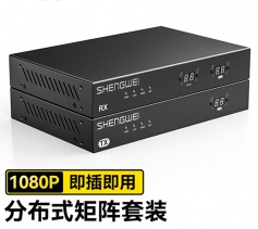 分布式矩陣節(jié)點(diǎn) 智慧可視化坐席管理系統(tǒng)中控圖像云拼接處理器 HDMI口高清1080P 勝為 DHX300AB