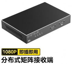 分布式矩陣節(jié)點(diǎn) 智慧可視化坐席管理系統(tǒng)中控圖像云拼接處理器 HDMI口高清1080P 勝為DHX300B